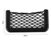 Mesh Aufbewahrungsbeutel Auto Zurück Hinterkoffer Sitztasche Elastische String Net Cage Auto Organizer Sitznetz Bag1