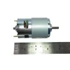 Växlar små likströmsmotor med hög vridmoment permanent magnet 775 12V hög hastighet 12000 rpm med lager för elkraftsverktyg
