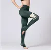 Pantaloni da fitness per abbigliamento da yoga professionale Pantaloni con fondo sottile Pantaloni da yoga Stampa femminile