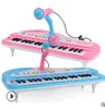 pianos teclado