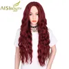 AISI BEAUTY 30 "perruques de cheveux synthétiques longs ondulés de couleur mixte marron et jaune pour femmes