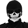 Motocicleta máscara de face motor capacete esportivo bike skull skull pintball skiing lenço chapura motores acessórios9678852