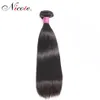 Brazilian Human Hair Extensions Straight Virgin Hair for Black Women 8-26 inches 9A 100% Human Hair Silky Straight Natural Color