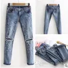 Kvinnor Cool Destroyed Ripped Pearled Slim Denim Byxor Pojkvän Jeans Byxor