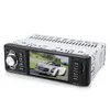 4016C 4,1 pouces HD Digital Car MP5 Player Radio FM avec interfaces USB SD AUX