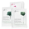 Fezman Naturliga ingredienser Silke Protein Fuktgivande Ansiktsmask Hydrerande Oljekontroll Facial Mask Sheet Face Hudvård