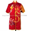Kinesiska Wushu Uniform Kungfu -kläder Taolu outfit Martial Arts Outfit Changquan Garment Rutine Kimono For Men Women Boy Girl Chil8781211