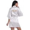 Kvinnor Bröllop Kimono Bride Robe Sleepwear Bridal Robes Pyjamas Bathrock Nightgown Spa Bridal Robes Ladies Wedding Dressing Gown 16 Färger