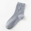 Men's Socks 10 Pair Spring Summer Autumn Winter Cotton Bamboo Fiber Quality Business Casual Sweat Deodorant Middle Sock
