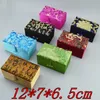 Luxury Cotton Filled Rectangle Silk Brocade Gift Box Birthday Wedding Packaging Chinese Jewelry Case Craft Storage Boxes 12x7x6.5 cm 4pcs