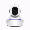 1080P WiFi WirelessWired IP Camera Home Security Surveillance Camera Pan&Tilt Night Vision