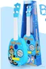 4121 mini cartoon guitar fruit especially kerry in 237 children can play an instrument instrument creative toys