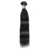 Ishow Brazilian Straight Virgin Hair Extensions 4 Pcs Human Hair Bundles with Closure 4x4 Lace Weave Wefts for Women Girls All Ages Natural Color 8-28inch