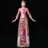 Abito da sposa tradizionale cinese ricamato Abiti da sera orientali da donna vestito di linguetta Qipao abbigliamento etnico Chinoise Modern Cheongsam