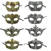 Maschera da uomo retrò greco-romana per Mardi Gras Gladiator Masquerade Maschera d'oro / argento vintage Maschere di carnevale di Halloween