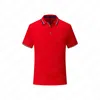 Polo de sport Ventilation Séchage rapide Ventes chaudes Hommes de qualité supérieure 2019 T-shirt à manches courtes confortable nouveau style jersey46466645