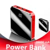 power bank screen