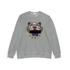 Fashion- nudist world menswear high quality designer tiger head sweatshirt embroidery hip hop jumper new hoodie