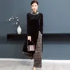 Asia Pacifico abbigliamento donna velluto Corea stile Top + Pant set primavera autunno vestito orientale vestido elegante Asia etnica costume