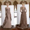 Long Brown Vintage Sleeve Mermaid Mother Of The Bride Dresses Sheer Neck Lace Appliqued Formal Evening Gowns Arabic Prom Dress Party Wear