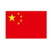 bandeira vermelha china