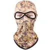 Камуфляжная маска 3D -листовая стерео -хрупкая маска из индейки быстрое сухое капюшон тактическое капюшон