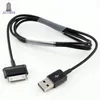 300pcs 3M usb data charger cable adapter cabo kabel for samsung galaxy tab 2 3 Tablet 10.1 , 7.0 P1000 P1010 P7300 P7310 P7500 P7510