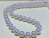 Envío Gratis nobile joyas preciosas 11-13mm Mar del Sur rotondo blanco collare de Perlas 14 k