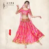 Odzież sceniczna Odin Narelle Belly Dance India Sari Odzież Kobieta Bollywood Performance Come Serve Suit