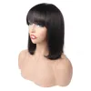 Meetu Human Hair Wigs loose Body Afro Kinky Curly Peruian None Lace Wig 99J Ginger Short Bob Straight All Ag6922837