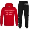 Vinter Höst Varm Tracksuit Hoodies Män Anpassad Utskrift Casual Sweatshirt Mens Hoodies + Pants 2st Hiphop Harajuku Sportkläder