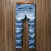 Pantaloni in denim lavati dritti con pieghe strappate con bottoni jeans skinny da motociclista blu 2018 jeans slim fit pantaloni da uomo vendita calda