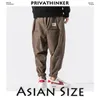 Магазин синицизма мужчины зимние брюки гарема 2018 мужская уличная одежда мужская хип -хоп. Повседневная мода брюки бегунов плюс размер плюс размер