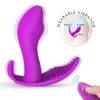 Bragas portátiles Consolador Vibradores Vibrador de control remoto Masturbación femenina Calentamiento Mariposa Vibrante Juguete sexual para adultos para mujer MX191221