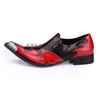 Brand Patchwork Genuine 2Feb9 Fashion Leather Men Metal Pointed Toe Party Celebration Formal Business Brogue Shoes Red