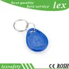 Puce personnalisée TK4100 100 khz ISO11785, carte ABS RFID de proximité, étiquette d'identification de clé en plastique pour le contrôle d'accès, 125 pièces/lot