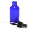 エッセンシャルオイルの香水洗浄製品のための高級霧の噴霧器のダストキャップの120mlの琥珀色のガラススプレーボトル