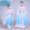 Forntida kinesisk kostym ny stil klassisk dans kostym kvinnors eleganta paraply dans fan