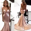 Rose Gold Djup störande V-hals Långa Balklänningar Nya Billiga Långa Sweep Train Backless Evening Prom Party vestidos de fiesta