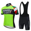 EUSKADI marque été cyclisme Maillot ensemble respirant vtt vélo cyclisme vêtements VTT vêtements Maillot Ropa Ciclismo8180808
