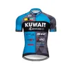 2019 Koweït Maillot de cyclisme Maillot Ciclismo à manches courtes et cuissard à bretelles Kits de cyclisme Sangle bicicletas O191217132189