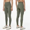 Cintura alta Yoga Leggings Gym Wear Nu Sensation workout Leggings Elastic aptidão Senhora justas calças de treino