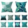 16 estilo fronha Decoração 45 * 45 centímetros Peach Blue Duck Pillow Capa de Almofada Hot Sale roupa de cama Supplies XD23166