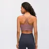 Lu 78 tenues de yoga soutien-gorge de sport deux épaules sous-vêtements antichoc femme rassembler ensemble Ventilation marque soutiens-gorge