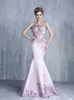 New Tony Chaaya Mermaid Evening Dresses Sleeveless Lace Applique Beads Party Gowns Cheap Floor Length Prom Dress