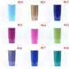 Tasse en acier inoxydable 19 couleurs 20 oz tasses à café colorées Sports de plein air tasses de voyage tasses de voiture OOA6750-28