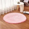 40cm USB Electric Pet Heating Mat Vattentät Hundkatt Vintervärmare Warmer Bed Pads - Blå