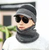 1 pçs chapéus de inverno das mulheres dos homens gorro gorro ao ar livre quente lã cachecol bonés conjunto balaclava máscara gorras gorro chapéu de malha natal gi825130838