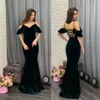 Grünes, dunkles Meerjungfrau-Abschlussballkleid von Veet, schulterfrei, Spaghettiträger, bodenlang, einfaches Abendkleid, Partykleid, formelle Gelegenheitskleidung