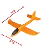 Schuim luchtvlak gooien glider model inertie vliegtuig speelgoed 36cm handlancering vliegtuig model om het vliegtuig te glijden vliegend speelgoed voor kinderen cadeau